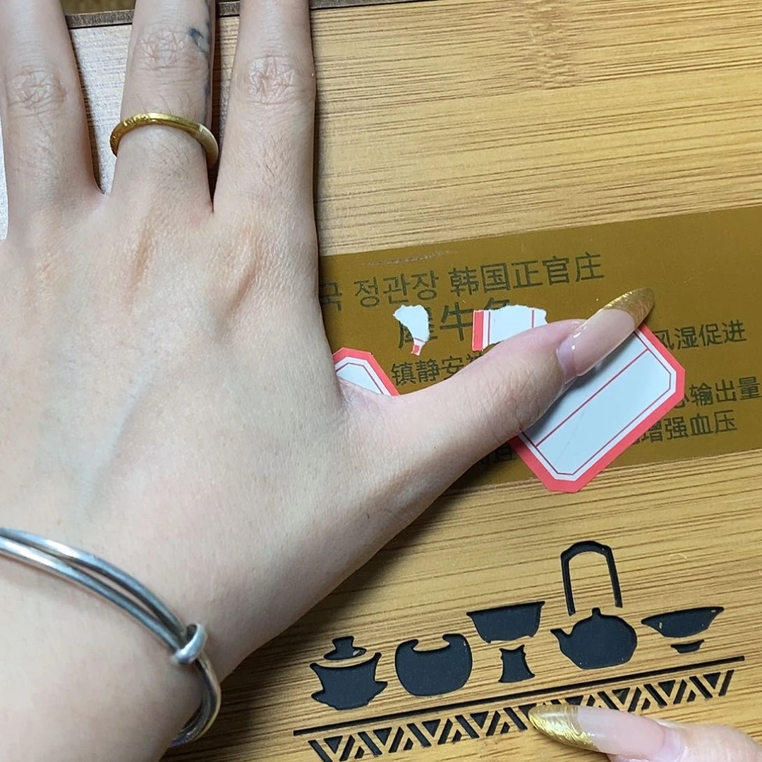 紫砂我想我们还会再见面的