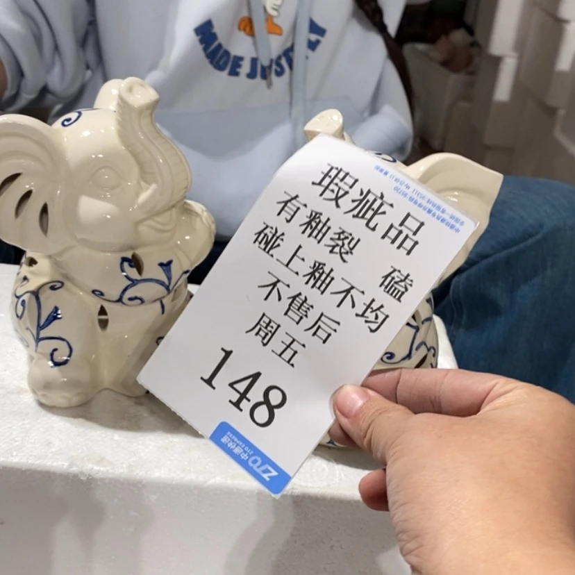 【闪购商品】摆件锦****号陶瓷摆件瑕疵特卖