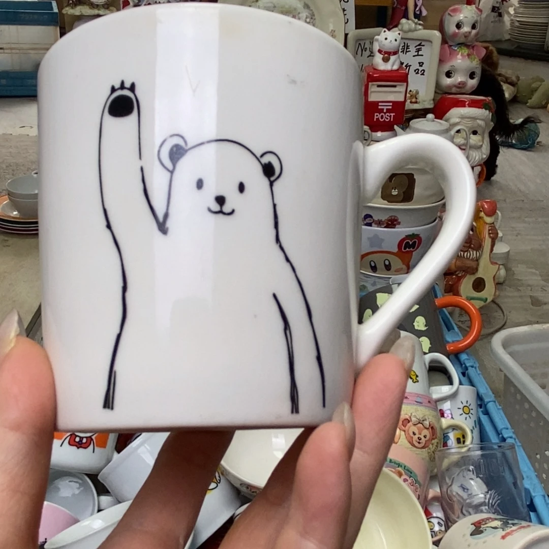 犯****瓷片陶瓷退货拉黑