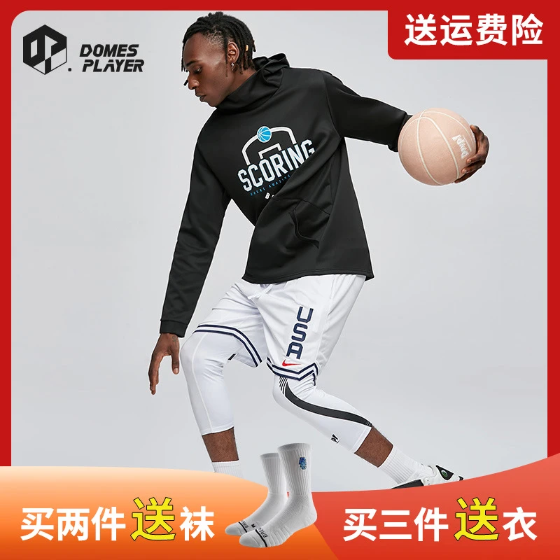 美式篮球训练服长袖投篮服高领运动连帽衫宽松速干T恤健身卫衣男