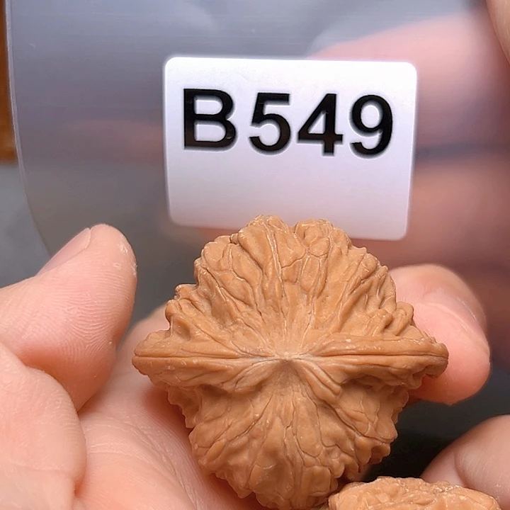 文玩核桃吊坠43磨盘