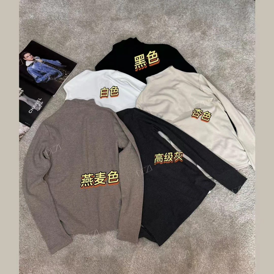DEZI爆款拉绒高舒适度显瘦纯色长袖女T打底LS8013077