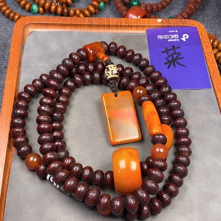 凤眼菩提吊坠凤眼