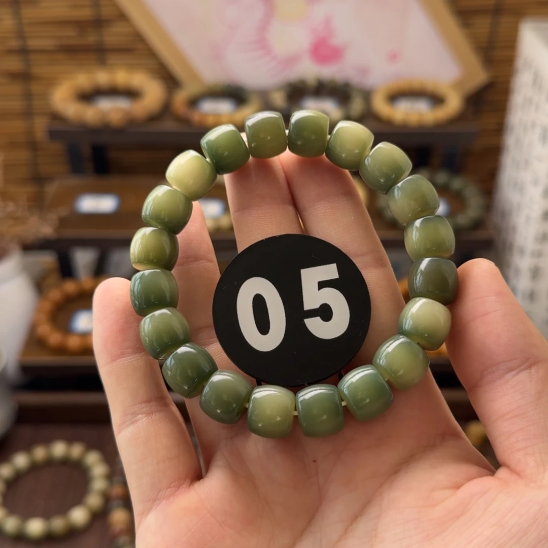 菩提根/象牙果吊坠