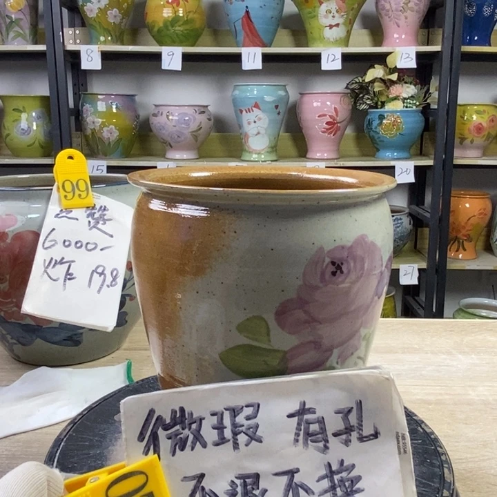 1tc景德镇陶瓷花盆