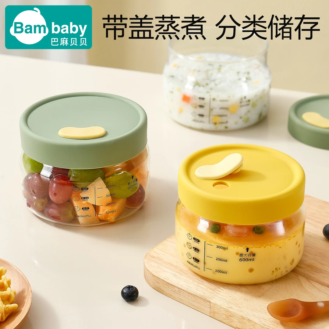 玻璃饭盒微波炉带盖蒸煮加热上班族保鲜盒水果密封带饭餐盒蒸蛋碗