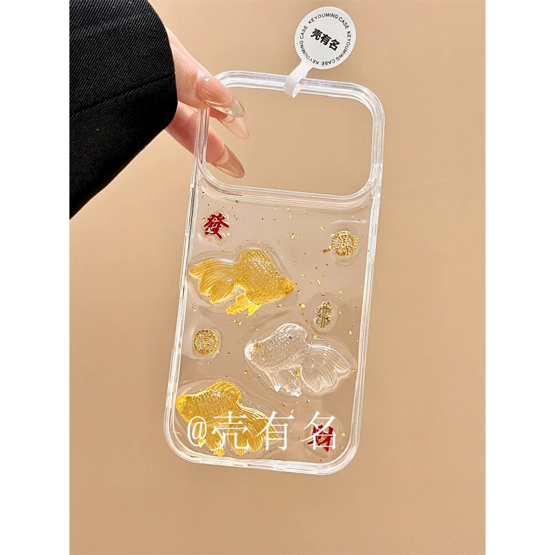 高级感金箔碎片立体锦鲤发财适用苹果17手机壳iPhone16/15/14滴胶
