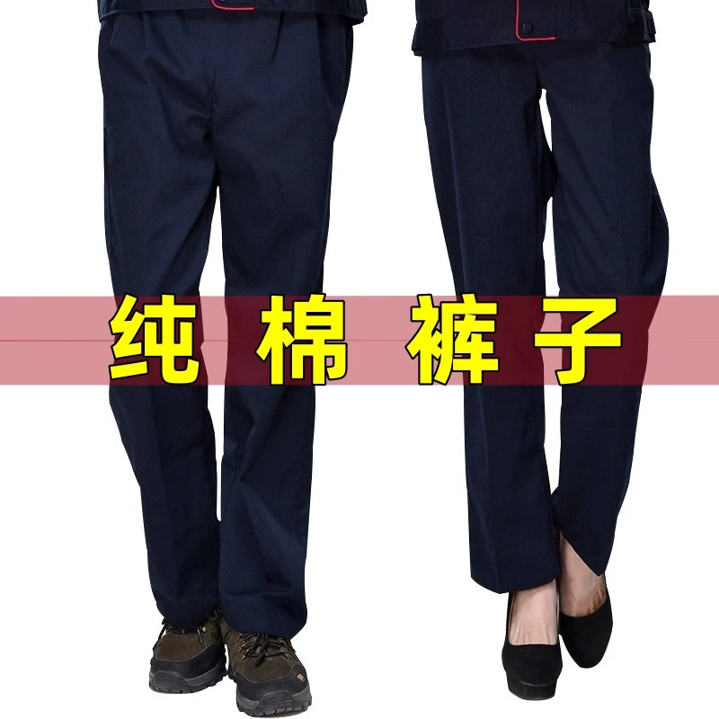 纯棉工作服裤子男春秋季耐磨耐脏宽松工地工人汽修上班劳保工作裤