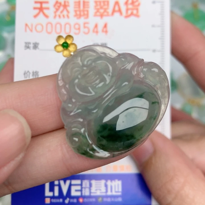 颈饰18K金镶嵌翡翠佛公