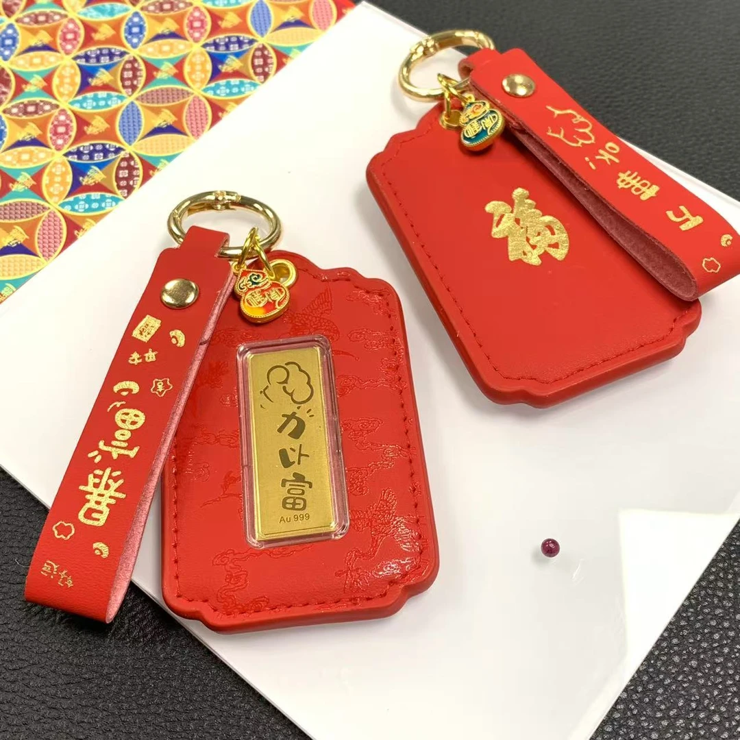 戴琴珠宝」YZ4318-足金全力以赴钥匙挂加一粒石榴石-(多样性发其一