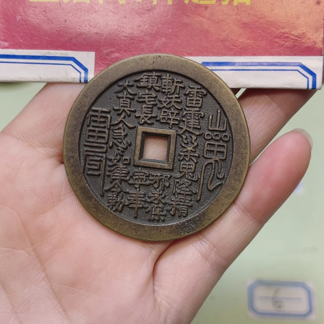 铜曾*牛现场下单一物一拍