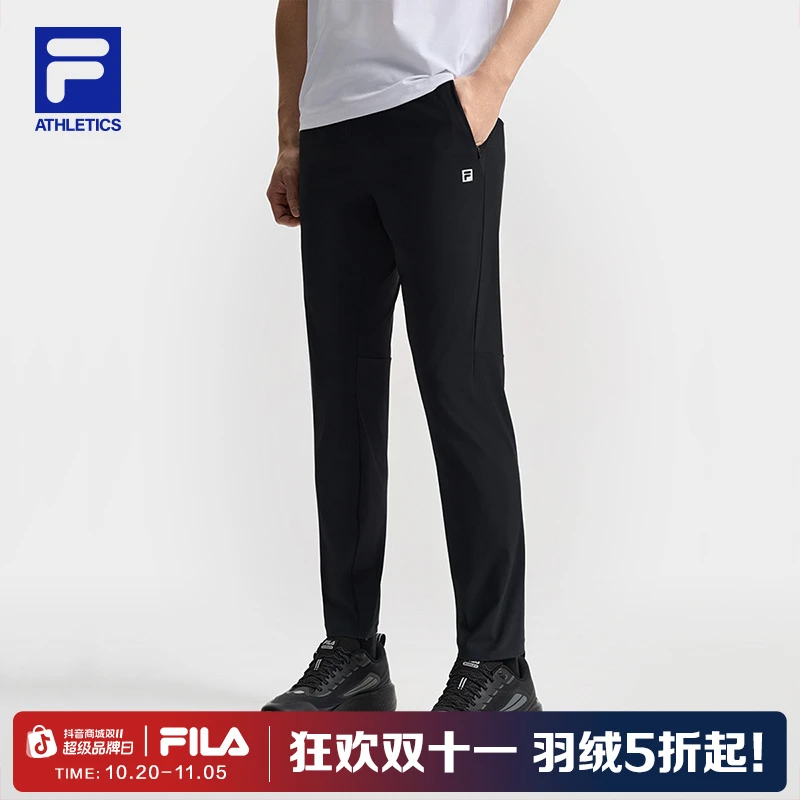 FILA斐乐男装针织长裤2025夏季新款防晒速干系带运动裤A11M521611