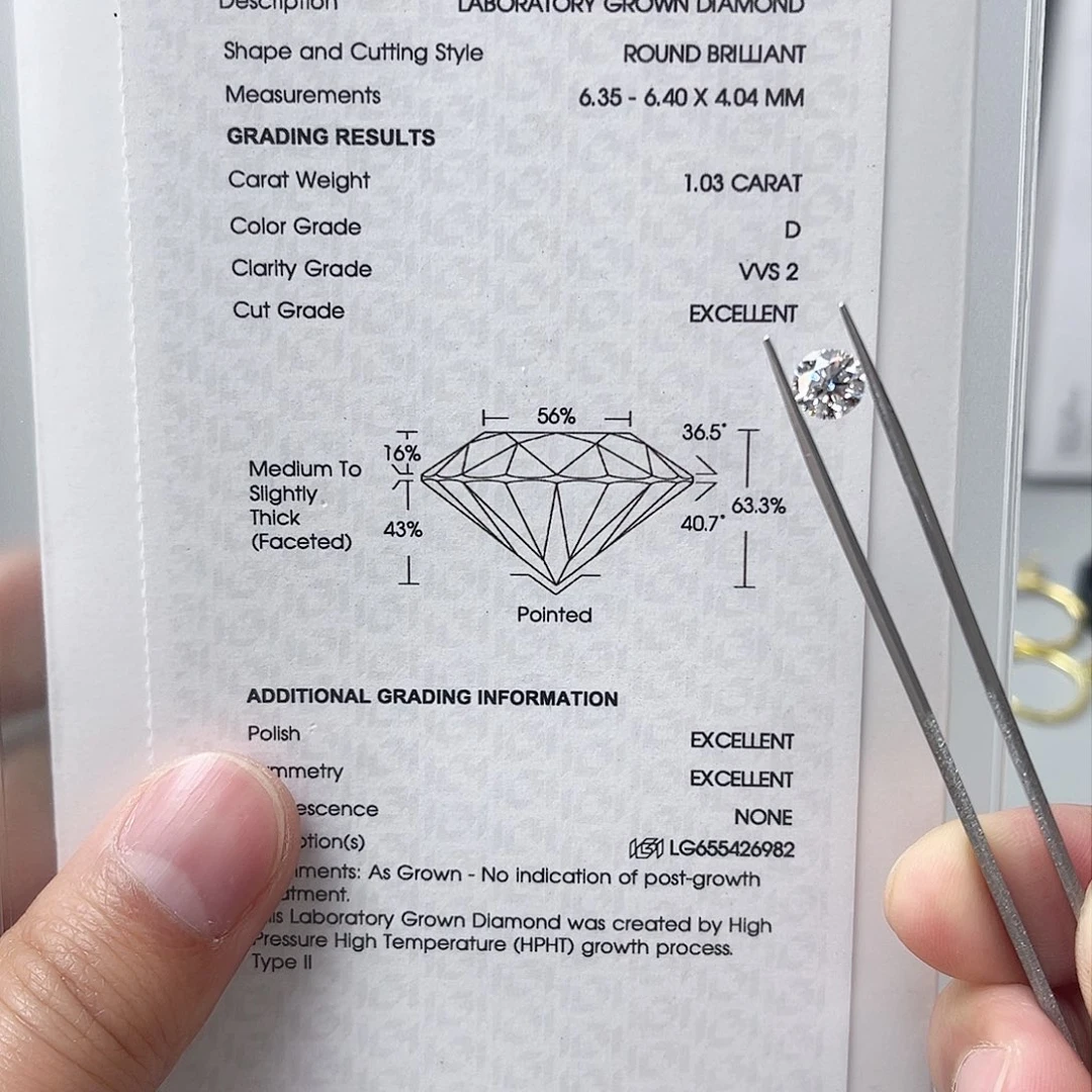实验室培育钻石裸石未镶嵌