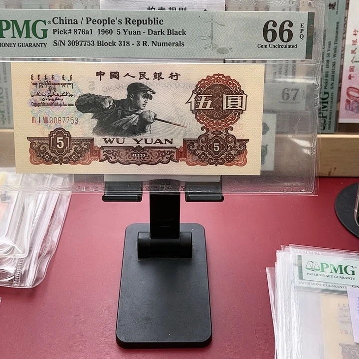 【闪购商品】雪**穹66分炭黑318-3097753雨