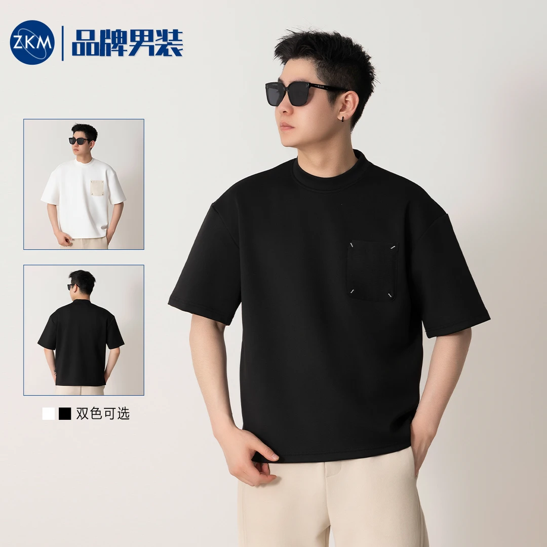 【高货原创 超柔零压莫代尔】ZKM-25031高定款罗纹包边轻奢短袖T恤Q