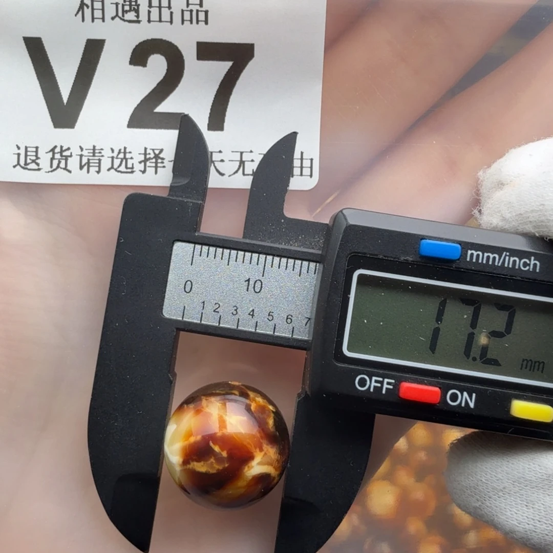 裸石琥珀未镶嵌琥珀蜜蜡特价
