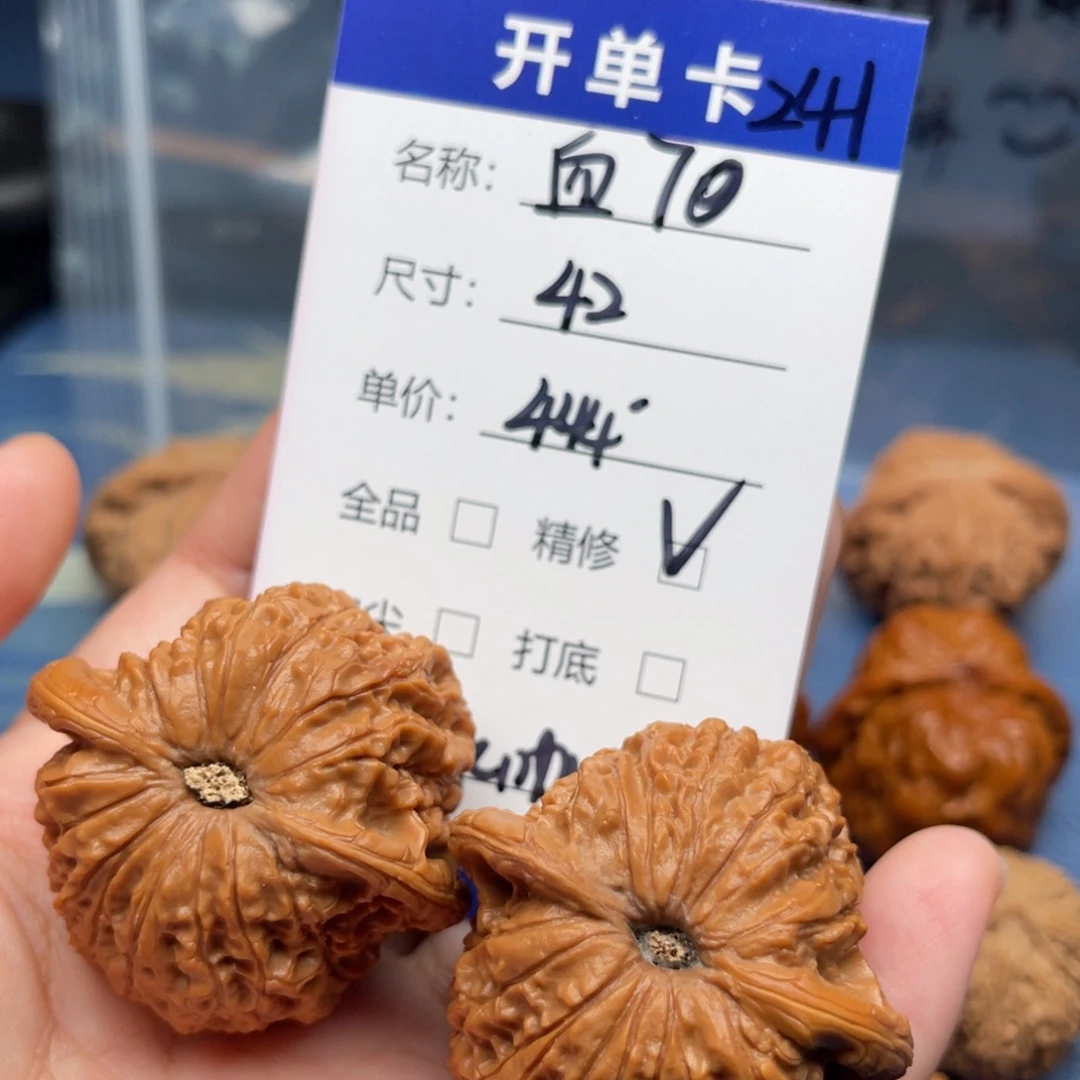 冰***k吊坠文玩核桃血麒麟