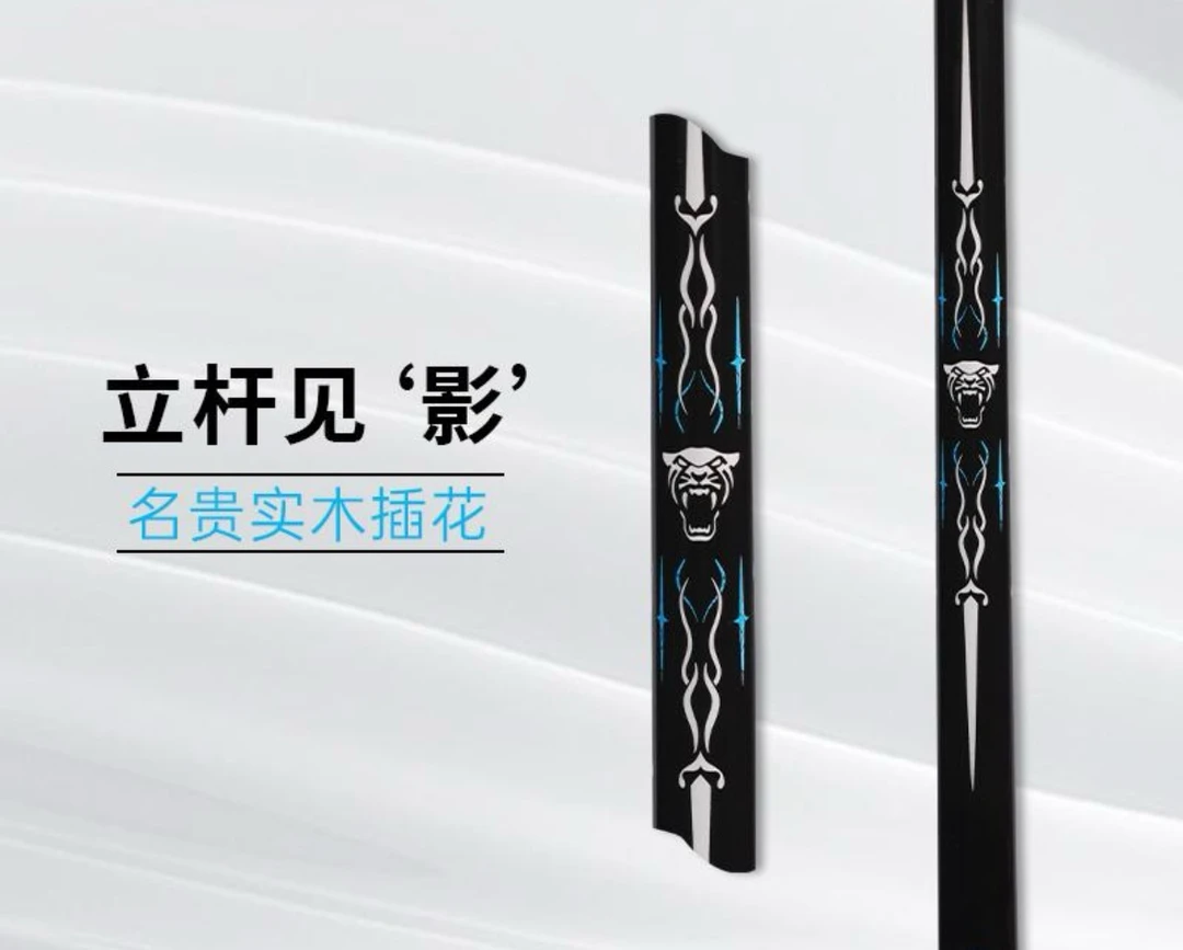 G3天然白蜡木剑纹中八九球斯诺克台球杆带杆盒