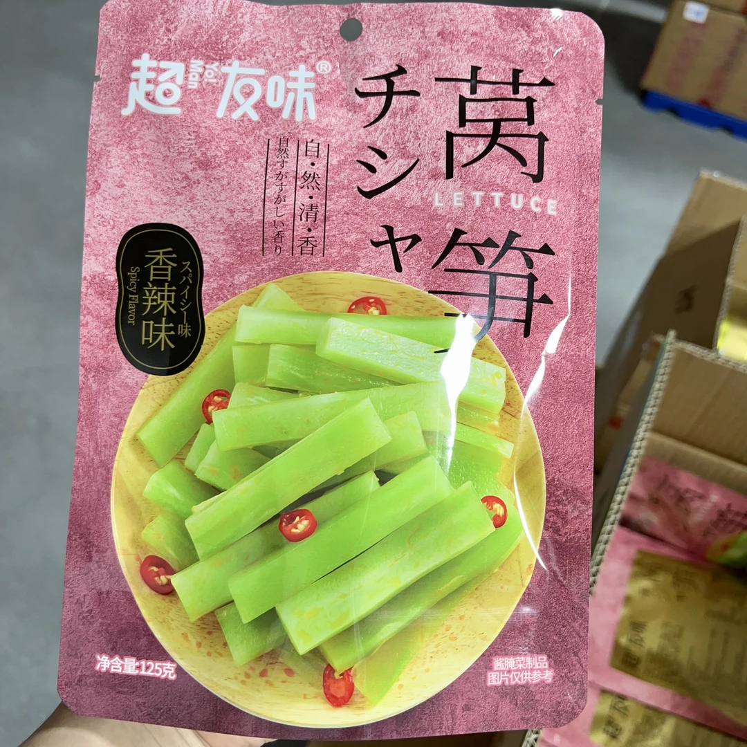 超友味莴笋（香辣味）