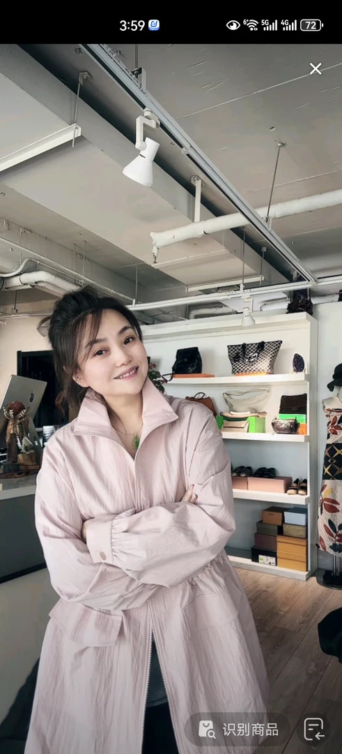 娜迪亚时尚百搭休闲短款风衣