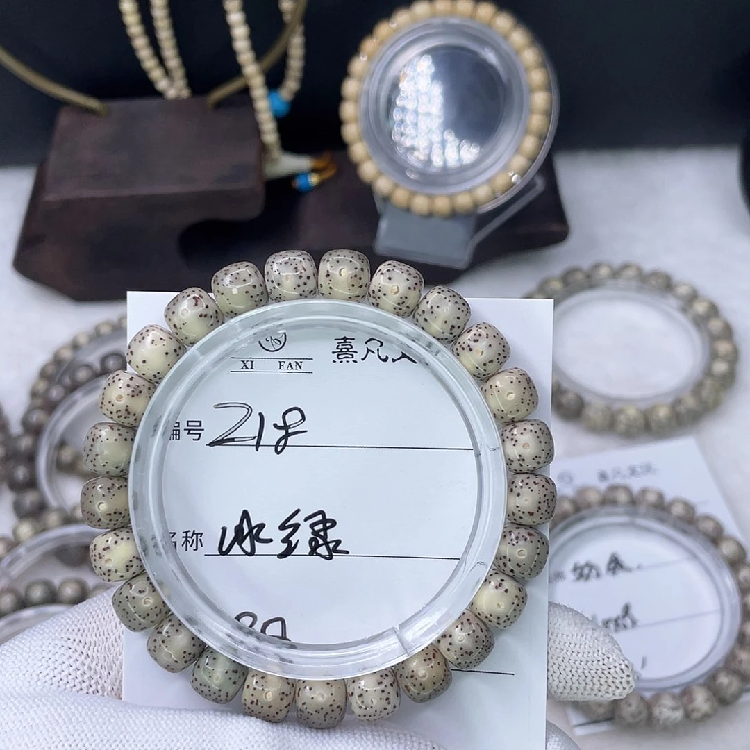 我***包手串星月菩提18冰绿