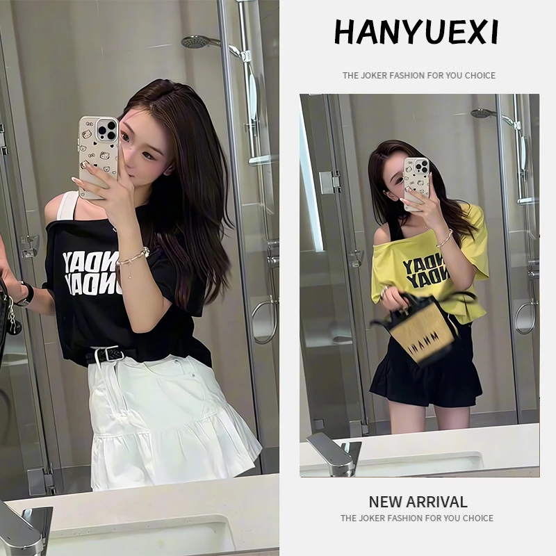 夏季一整套女装2025新款韩版休闲显瘦气质减龄短袖上衣短裙两件套