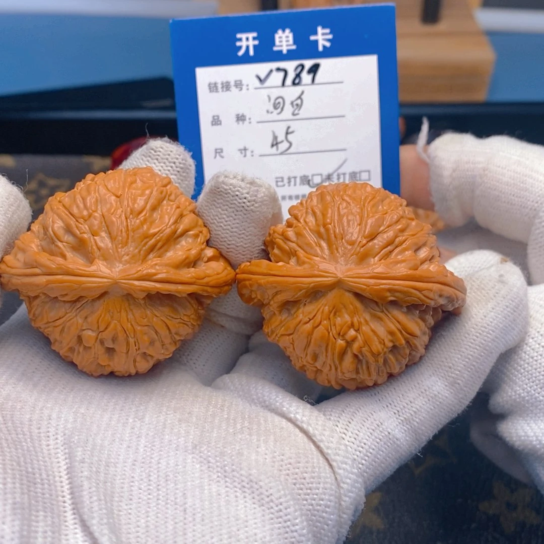 桃核吊坠文玩核桃