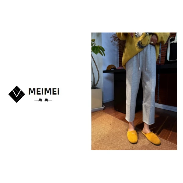 XMM女装.<原单毛圈喇叭卫裤>秋冬新款休闲时尚百搭显瘦卫裤