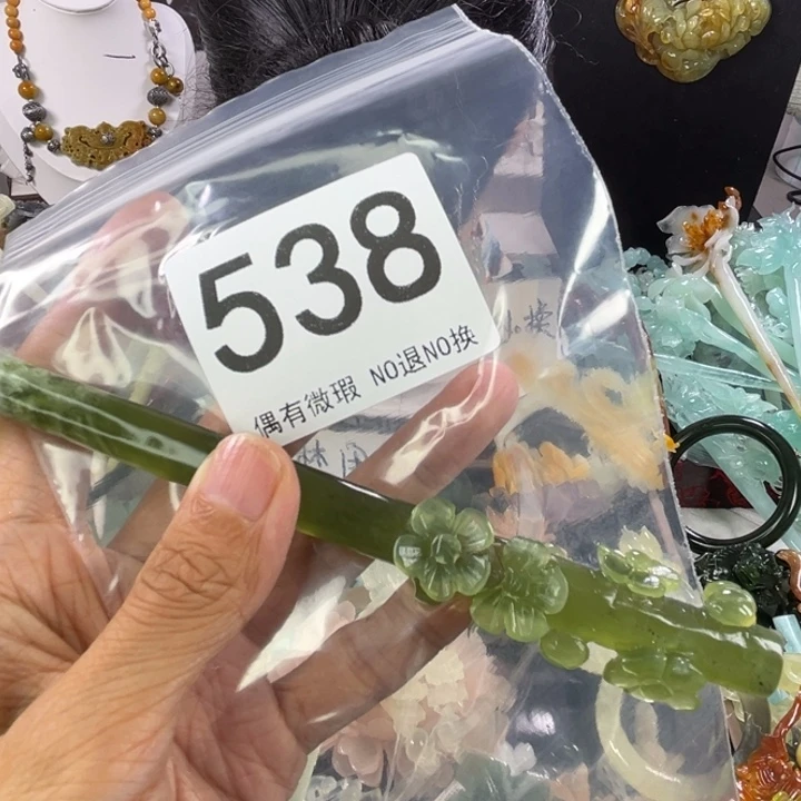 未镶嵌岫玉发饰?****?