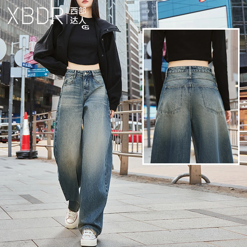 2025秋季新款后片弧形提臀高腰牛仔裤女阔腿宽松显瘦拼接弯刀裤潮