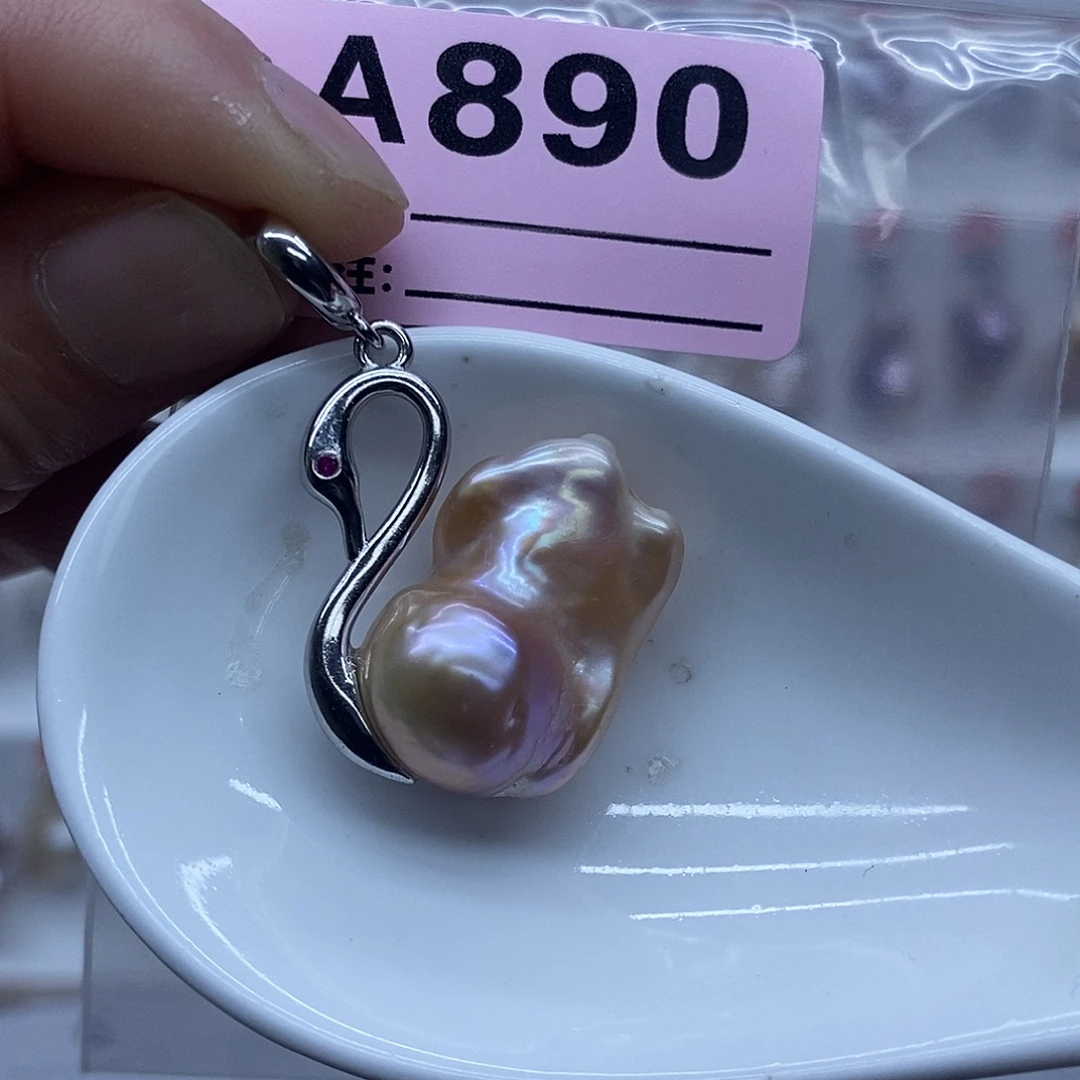 奶***豆颈饰淡水珍珠未镶嵌