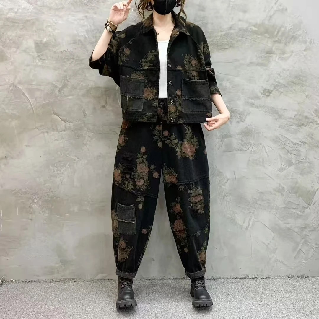 复古时尚牛仔套装女春季新款大码洋气减龄外套两件套