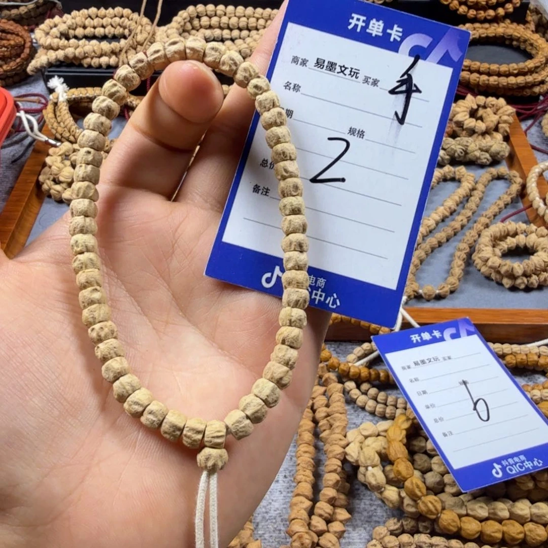 柏香籽/百香籽手串2