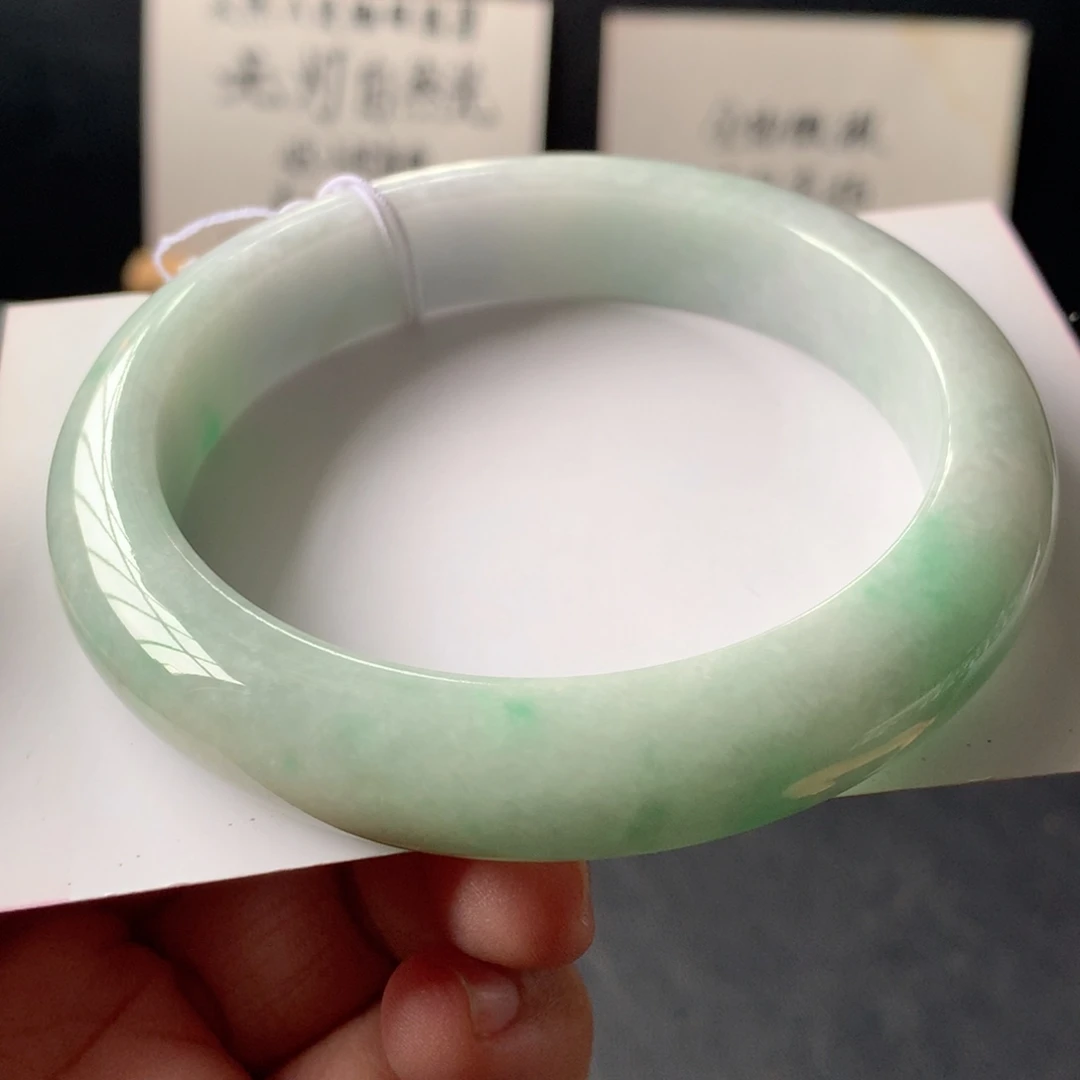 翡翠未镶嵌手镯7号58.7-12.1-9.2