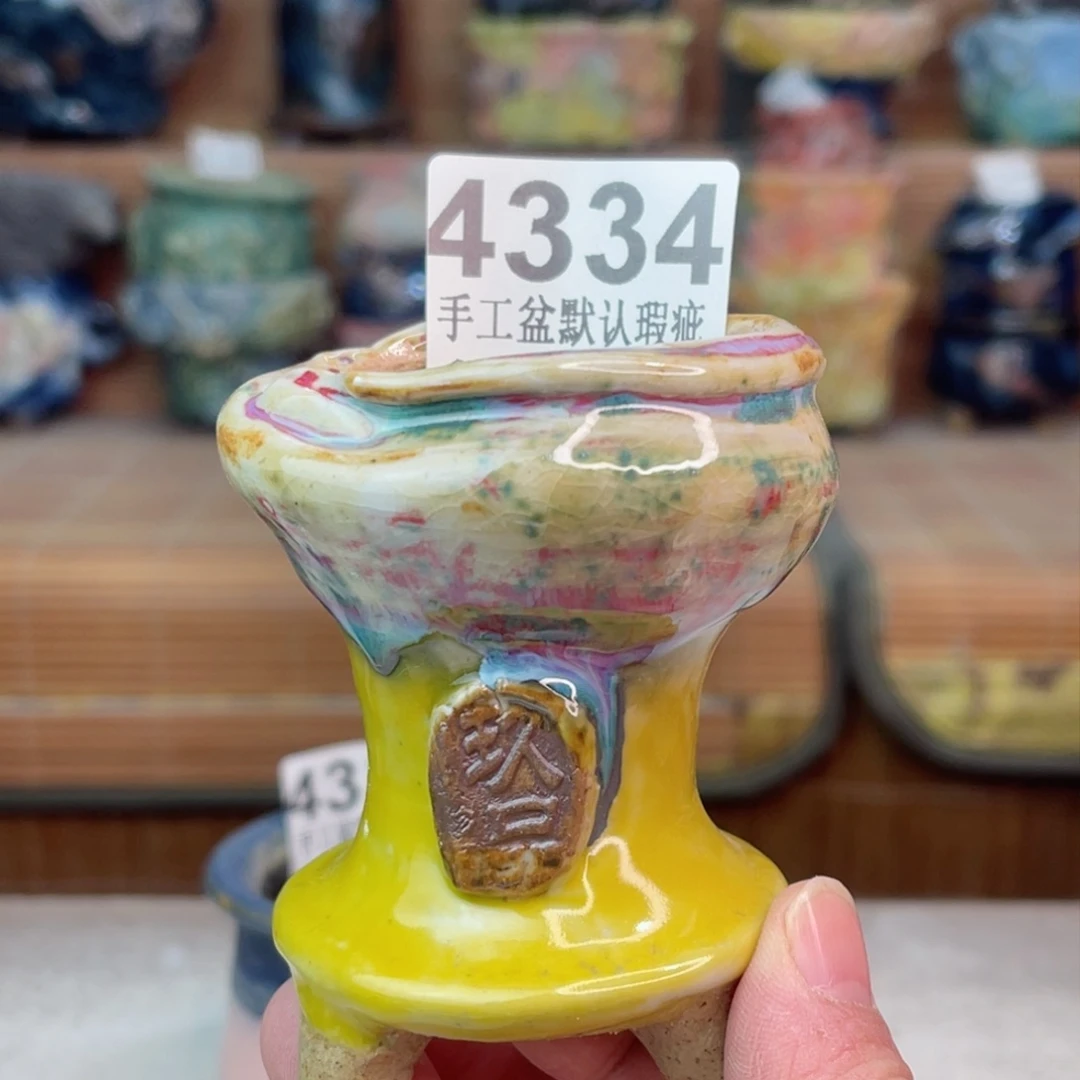 景德镇陶瓷艺术玖品