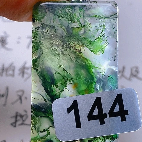 合金颈饰玛瑙/玉髓情****情