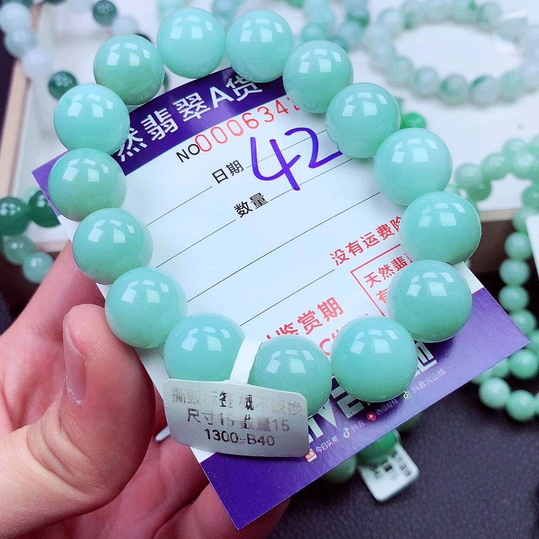 毛衣链未镶嵌翡翠