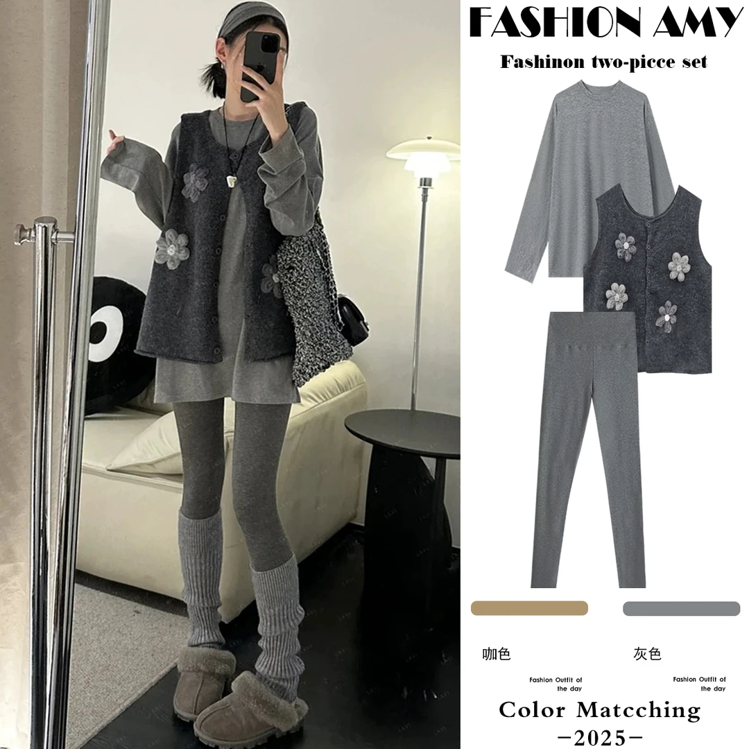 孕妇装秋冬套装新款时尚韩版花朵毛衣马甲宽松T恤上衣显瘦打底裤1