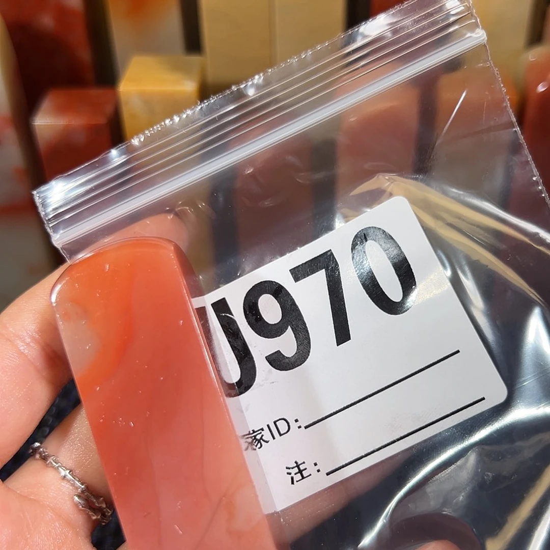 【闪购商品】寿山石印石正****司老挝石