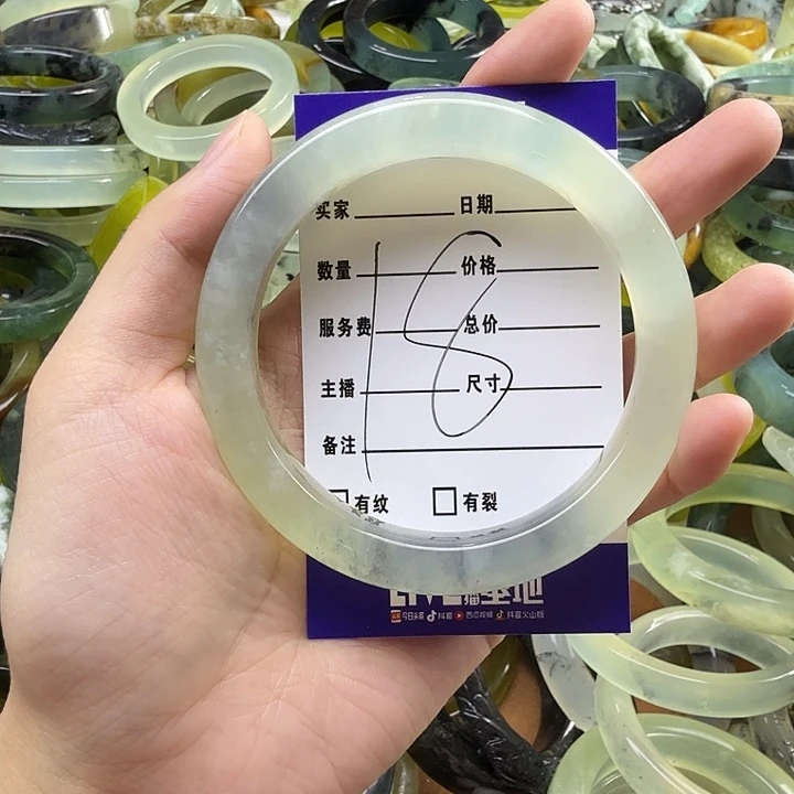 我***风未镶嵌蛇纹石玉手镯