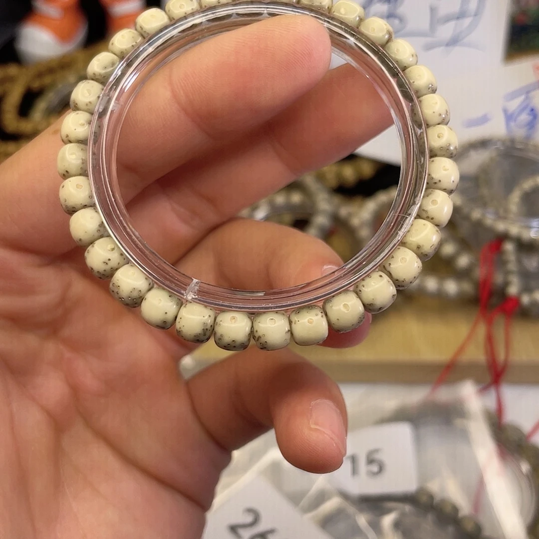 吊坠星月菩提2603