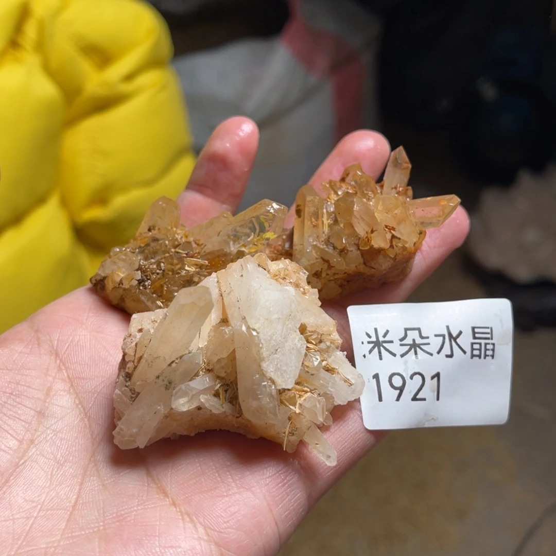楚***归未镶嵌水晶珠宝半成品