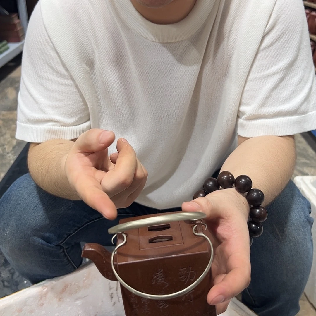 紫砂茶壶紫砂壶紫砂茶宠茶叶罐