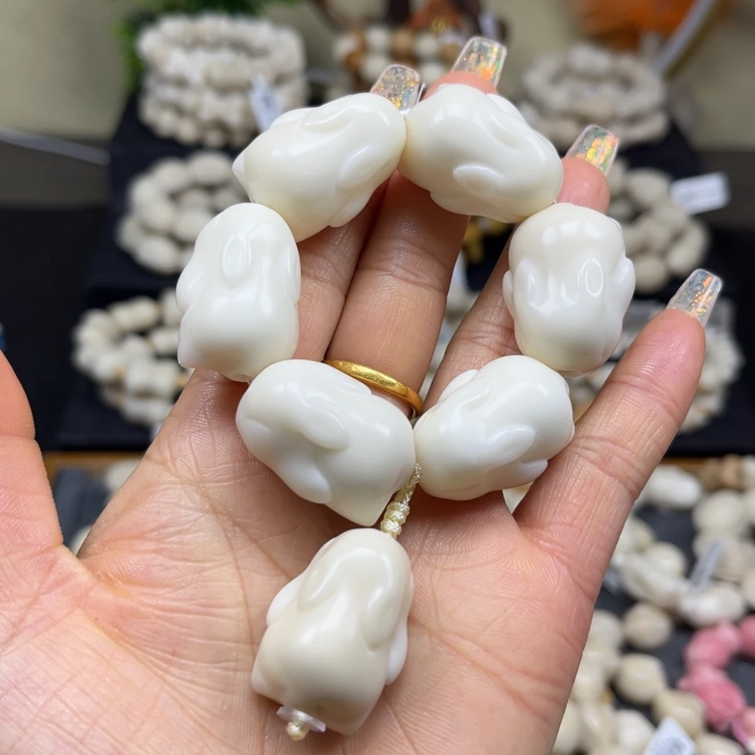 菩提根/象牙果吊坠2.6.53趴趴兔微瑕