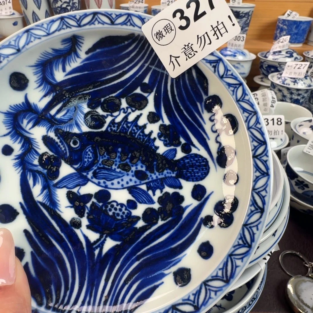 杯瑞微瑕景德镇陶瓷