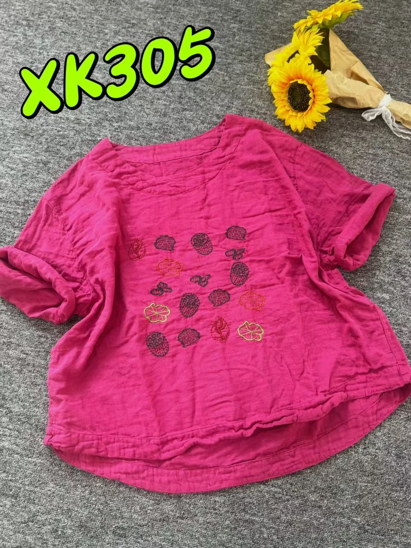 【妮妮】XK305款荷花美美绣花双纱棉上衣（长58胸围128）