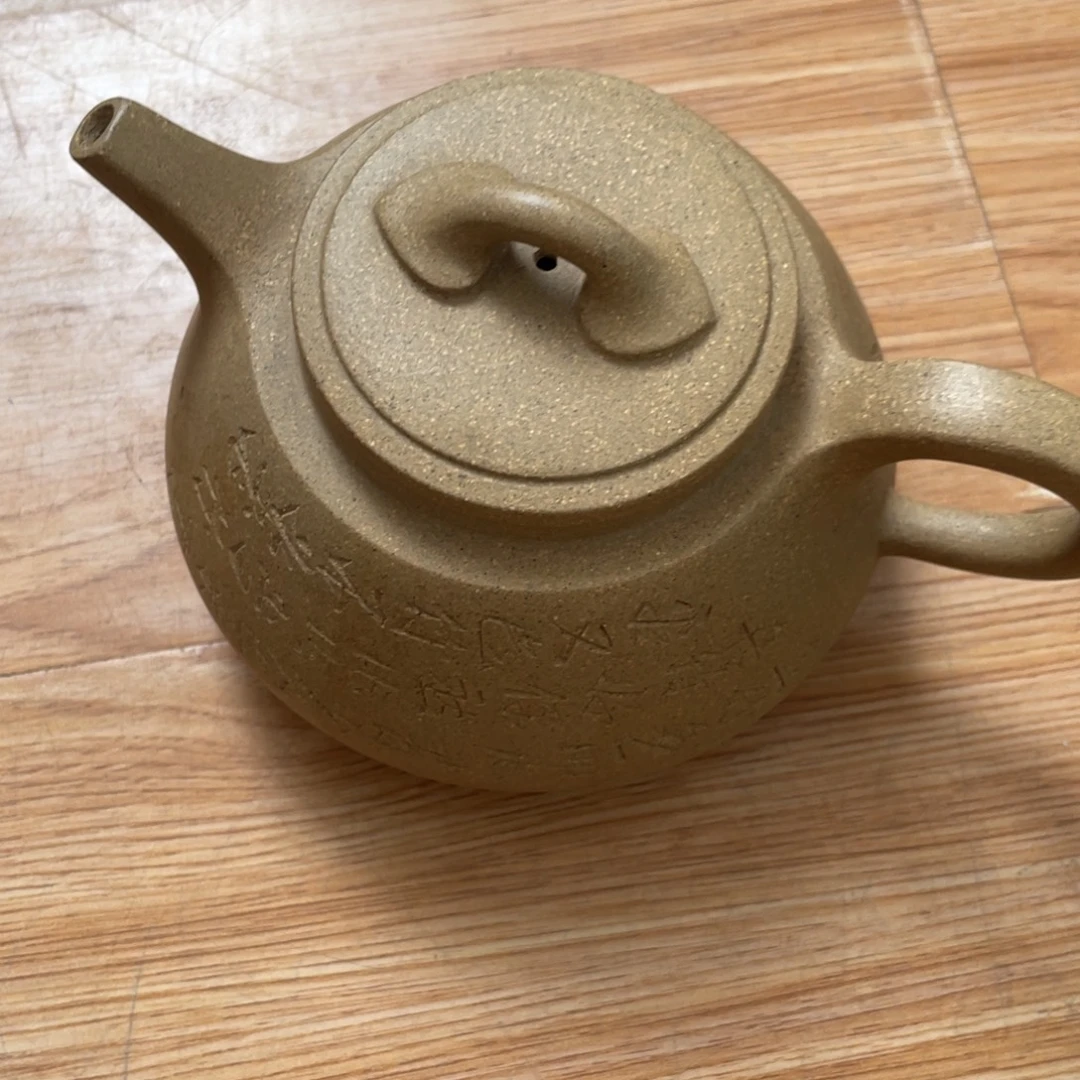 底槽青茶壶紫砂艺术作品
