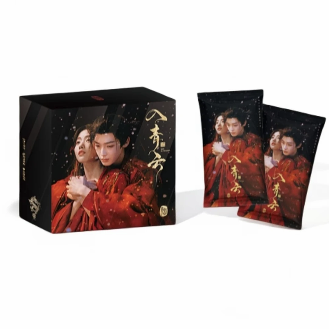 【推推/叠叠】《入青云》吾流影视收藏卡