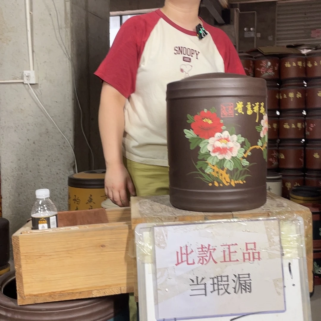 宜兴原矿紫砂茶叶罐