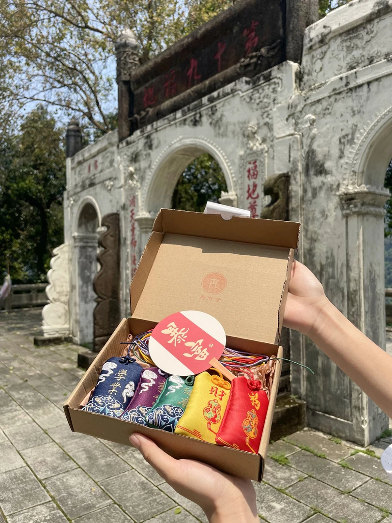 （做过仪式）五福袋文创能香囊随身锦囊香包挂件